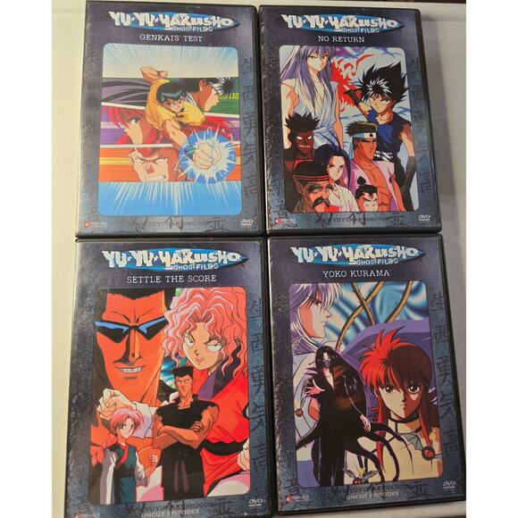 Yu Yu Kausho Ghost Files (Set of 10) DVDs - Picture 2 of 7